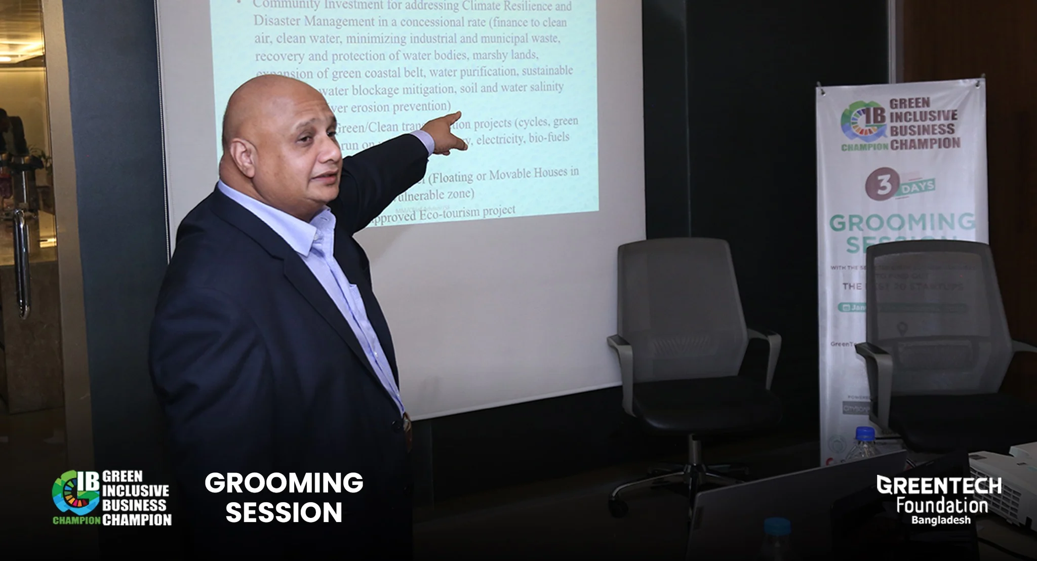 Bangladesh Bank Green Business Incubation